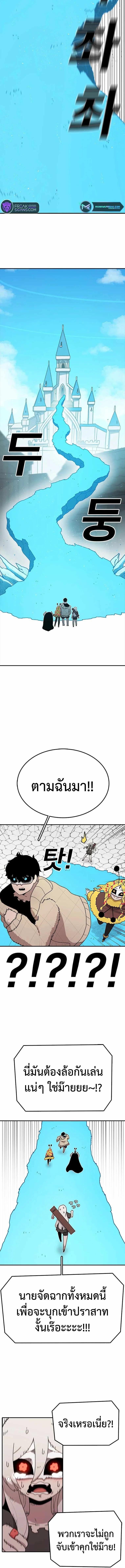 Manga-lc-com อ่านมังงะ อ่านการ์ตูน ออนไลน์ ฟรี The House Without Time ตอนที่ 1 2 3 4 5 6 7 8 9 10 11 12 13 14 ฟรี ไม่มีโฆษณา Manga-lc - อ่าน มังงะ อ่าน การ์ตูน ออนไลน์ อ่านมังงะ ฟรี