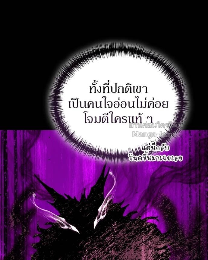 Doujin-Lc- อ่าน โดจิน มังฮวา เกาหลี ญี่ปุ่น จีน แปลไทย ฮีลเลอร์กำมะลอ ตอนที่ 1 2 3 4 5 6 7 8 9 10 11 12 13 14 ฟรี ไม่มีโฆษณา อ่าน โดจิน Manhwa เกาหลี ญี่ปุ่น จีน เรามีครบ คัดมาให้เน้นๆ โดจิน 18+ รับประกันความฟินโดย Doujin Lc