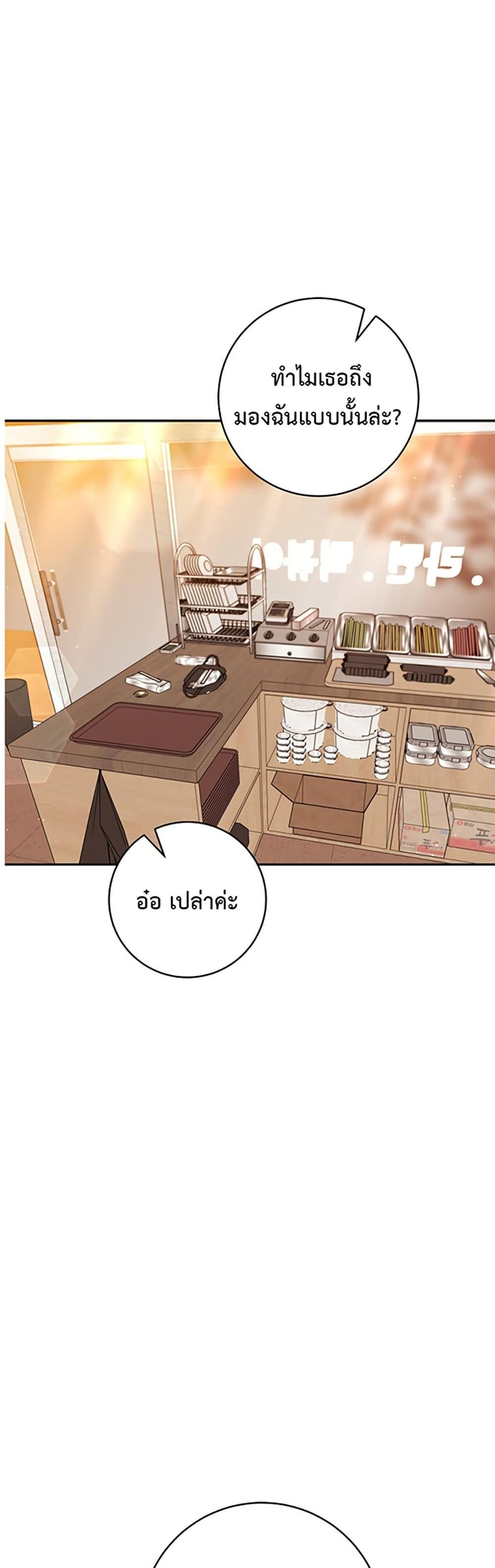 Manga-lc-com อ่านมังงะ อ่านการ์ตูน ออนไลน์ ฟรี I Became the Cursed Idol Leader ตอนที่ 1 2 3 4 5 6 7 8 9 10 11 12 13 14 ฟรี ไม่มีโฆษณา Manga-lc - อ่าน มังงะ อ่าน การ์ตูน ออนไลน์ อ่านมังงะ ฟรี