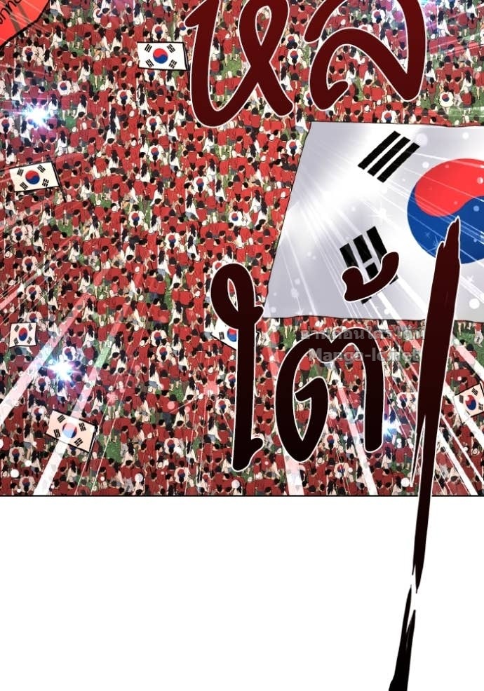 Doujin-Lc- อ่าน โดจิน มังฮวา เกาหลี ญี่ปุ่น จีน แปลไทย Reborn Rich ตอนที่ 1 2 3 4 5 6 7 8 9 10 11 12 13 14 ฟรี ไม่มีโฆษณา อ่าน โดจิน Manhwa เกาหลี ญี่ปุ่น จีน เรามีครบ คัดมาให้เน้นๆ โดจิน 18+ รับประกันความฟินโดย Doujin Lc