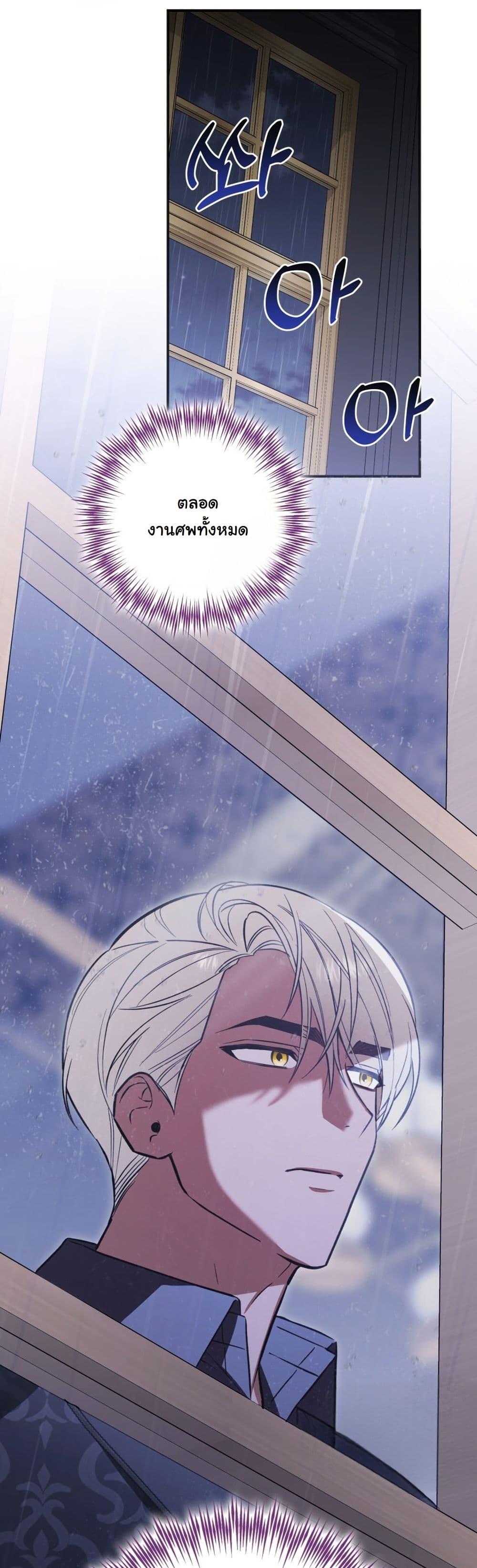 Manga-lc-com อ่านมังงะ อ่านการ์ตูน ออนไลน์ ฟรี A Slave of Rubelfast ตอนที่ 1 2 3 4 5 6 7 8 9 10 11 12 13 14 ฟรี ไม่มีโฆษณา Manga-lc - อ่าน มังงะ อ่าน การ์ตูน ออนไลน์ อ่านมังงะ ฟรี