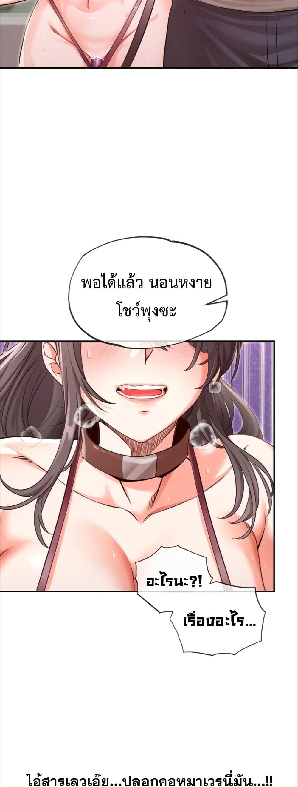 Doujin-Lc- อ่าน โดจิน มังฮวา เกาหลี ญี่ปุ่น จีน แปลไทย SOO IN ตอนที่ 1 2 3 4 5 6 7 8 9 10 11 12 13 14 ฟรี ไม่มีโฆษณา อ่าน โดจิน Manhwa เกาหลี ญี่ปุ่น จีน เรามีครบ คัดมาให้เน้นๆ โดจิน 18+ รับประกันความฟินโดย  Doujin Lc