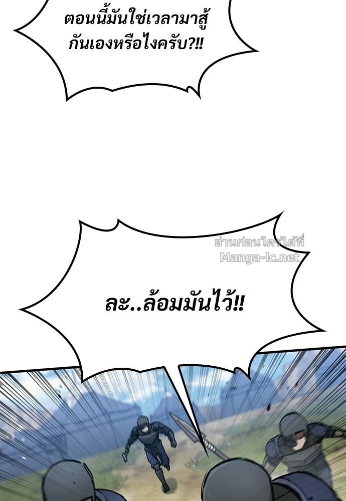 Doujin-Lc- อ่าน โดจิน มังฮวา เกาหลี ญี่ปุ่น จีน แปลไทย อัศวินวันเดียว ตอนที่ 1 2 3 4 5 6 7 8 9 10 11 12 13 14 ฟรี ไม่มีโฆษณา อ่าน โดจิน Manhwa เกาหลี ญี่ปุ่น จีน เรามีครบ คัดมาให้เน้นๆ โดจิน 18+ รับประกันความฟินโดย Doujin Lc