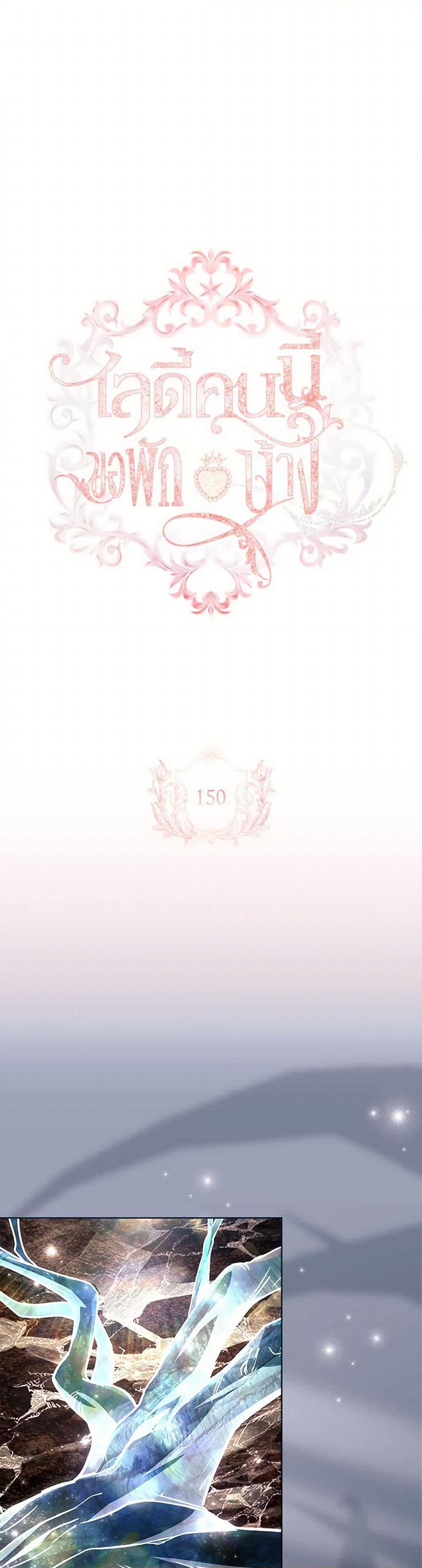 Manga-lc-com อ่านมังงะ อ่านการ์ตูน ออนไลน์ ฟรี The Lady Needs a Break ตอนที่ 1 2 3 4 5 6 7 8 9 10 11 12 13 14 ฟรี ไม่มีโฆษณา Manga-lc - อ่าน มังงะ อ่าน การ์ตูน ออนไลน์ อ่านมังงะ ฟรี