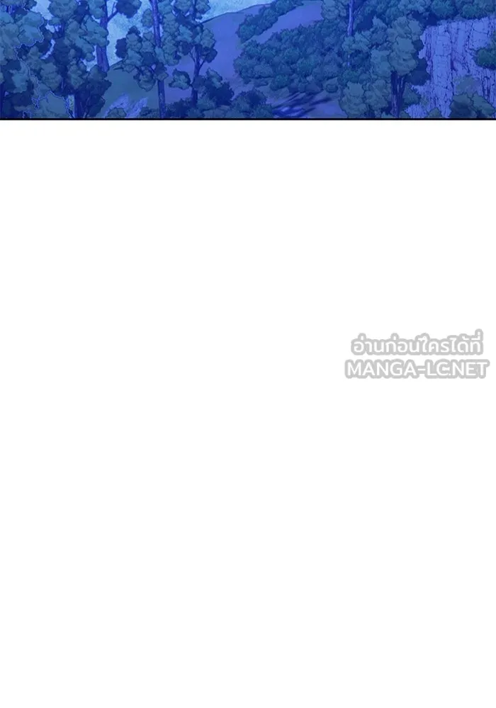 +99 ท่อนไม้พร้อมบวก ตอนที่ 56 รูปที่ 306