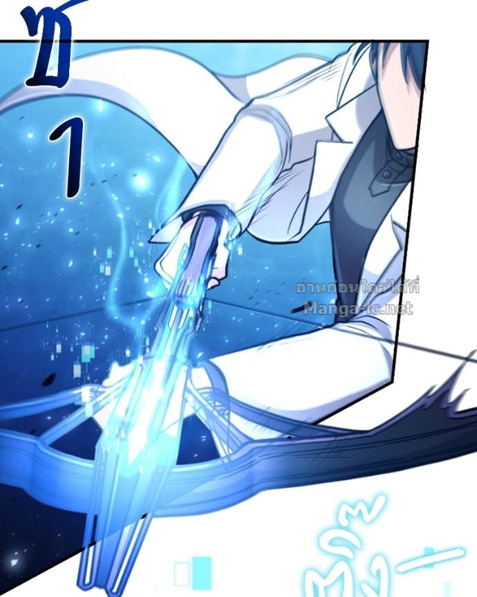 Doujin-Lc- อ่าน โดจิน มังฮวา เกาหลี ญี่ปุ่น จีน แปลไทย ฮีลเลอร์กำมะลอ ตอนที่ 1 2 3 4 5 6 7 8 9 10 11 12 13 14 ฟรี ไม่มีโฆษณา อ่าน โดจิน Manhwa เกาหลี ญี่ปุ่น จีน เรามีครบ คัดมาให้เน้นๆ โดจิน 18+ รับประกันความฟินโดย Doujin Lc