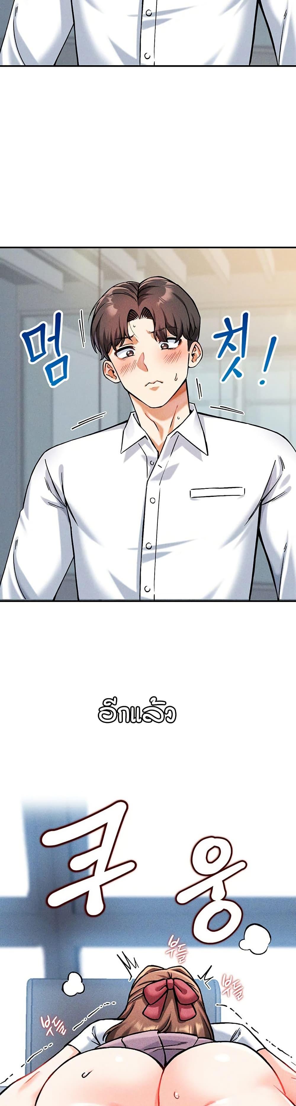 Doujin-Lc- อ่าน โดจิน มังฮวา เกาหลี ญี่ปุ่น จีน แปลไทย Wanna Join the Company ตอนที่ 1 2 3 4 5 6 7 8 9 10 11 12 13 14 ฟรี ไม่มีโฆษณา อ่าน โดจิน Manhwa เกาหลี ญี่ปุ่น จีน เรามีครบ คัดมาให้เน้นๆ โดจิน 18+ รับประกันความฟินโดย  Doujin Lc