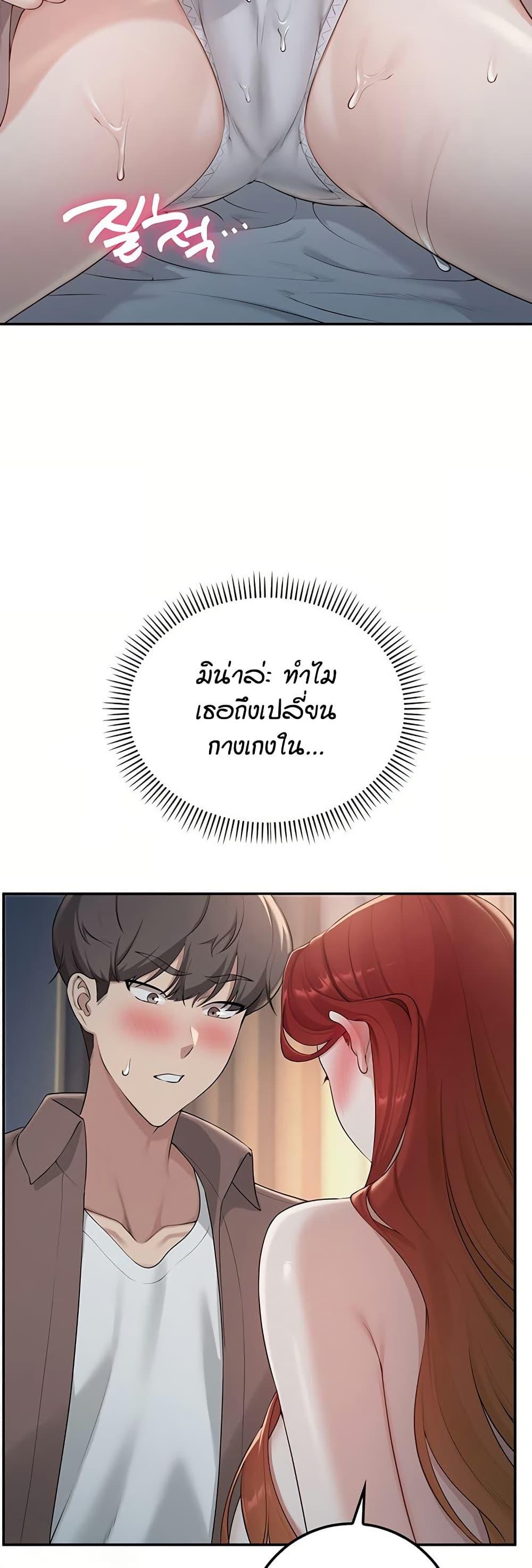 Doujin-Lc- อ่าน โดจิน มังฮวา เกาหลี ญี่ปุ่น จีน แปลไทย My Lewd College ตอนที่ 1 2 3 4 5 6 7 8 9 10 11 12 13 14 ฟรี ไม่มีโฆษณา อ่าน โดจิน Manhwa เกาหลี ญี่ปุ่น จีน เรามีครบ คัดมาให้เน้นๆ โดจิน 18+ รับประกันความฟินโดย  Doujin Lc