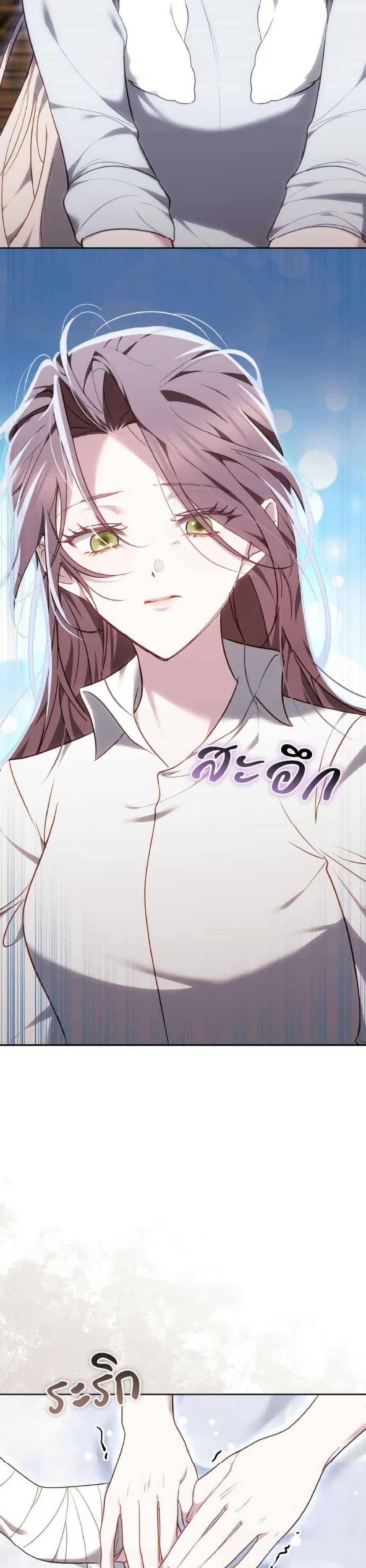 Manga-lc-com อ่านมังงะ อ่านการ์ตูน ออนไลน์ ฟรี The Reason Why the Villainess Picked up a Sword ตอนที่ 1 2 3 4 5 6 7 8 9 10 11 12 13 14 ฟรี ไม่มีโฆษณา Manga-lc - อ่าน มังงะ อ่าน การ์ตูน ออนไลน์ อ่านมังงะ ฟรี