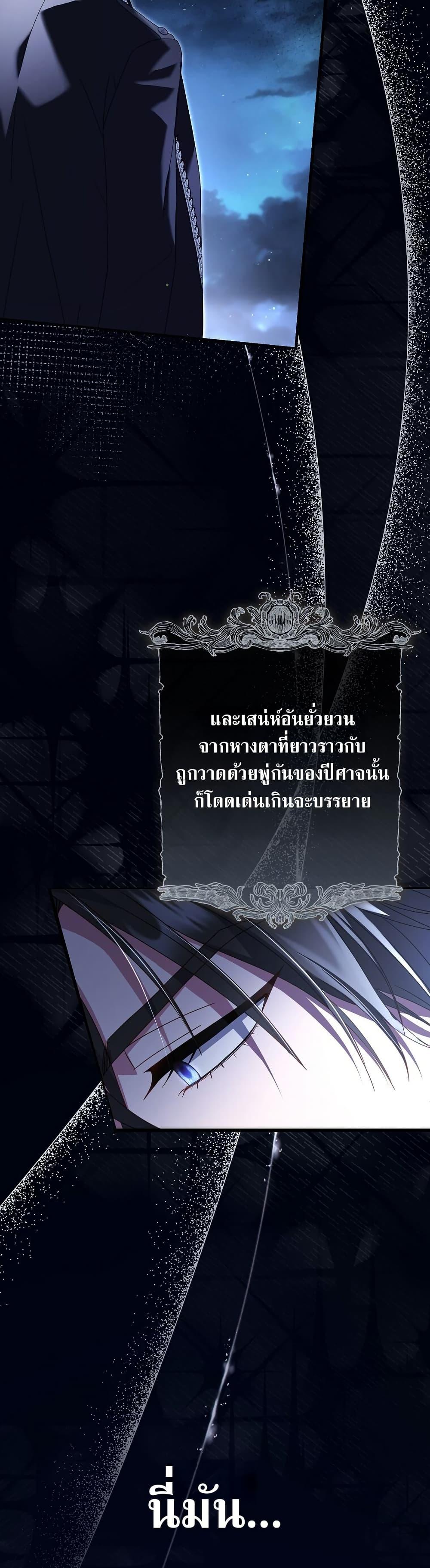 Manga-lc-com อ่านมังงะ อ่านการ์ตูน ออนไลน์ ฟรี Rather Than The Son, I’ll Take The Father ตอนที่ 1 2 3 4 5 6 7 8 9 10 11 12 13 14 ฟรี ไม่มีโฆษณา Manga-lc - อ่าน มังงะ อ่าน การ์ตูน ออนไลน์ อ่านมังงะ ฟรี