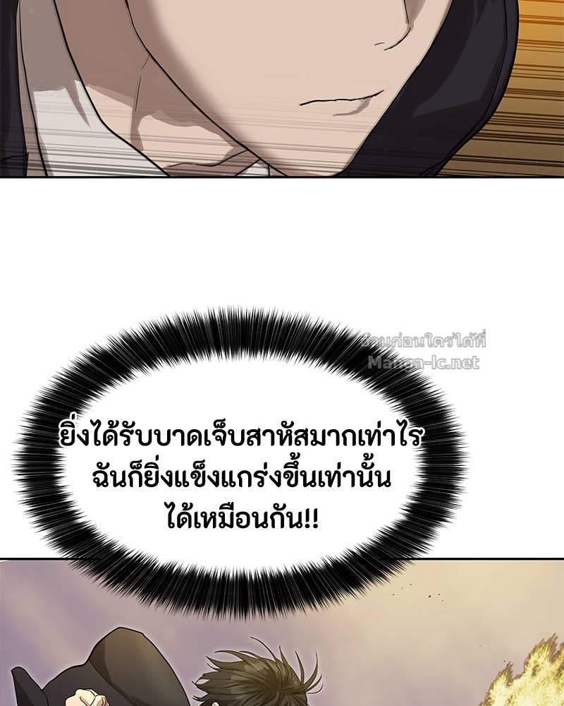 Doujin-Lc- อ่าน โดจิน มังฮวา เกาหลี ญี่ปุ่น จีน แปลไทย ข้าราชการพิเศษ ตอนที่ 1 2 3 4 5 6 7 8 9 10 11 12 13 14 ฟรี ไม่มีโฆษณา อ่าน โดจิน Manhwa เกาหลี ญี่ปุ่น จีน เรามีครบ คัดมาให้เน้นๆ โดจิน 18+ รับประกันความฟินโดย Doujin Lc