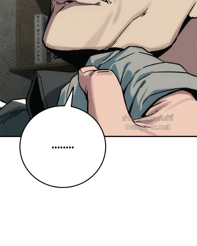 Doujin-Lc- อ่าน โดจิน มังฮวา เกาหลี ญี่ปุ่น จีน แปลไทย บอกมาค่าตัวเท่าไหร่ ตอนที่ 1 2 3 4 5 6 7 8 9 10 11 12 13 14 ฟรี ไม่มีโฆษณา อ่าน โดจิน Manhwa เกาหลี ญี่ปุ่น จีน เรามีครบ คัดมาให้เน้นๆ โดจิน 18+ รับประกันความฟินโดย Doujin Lc
