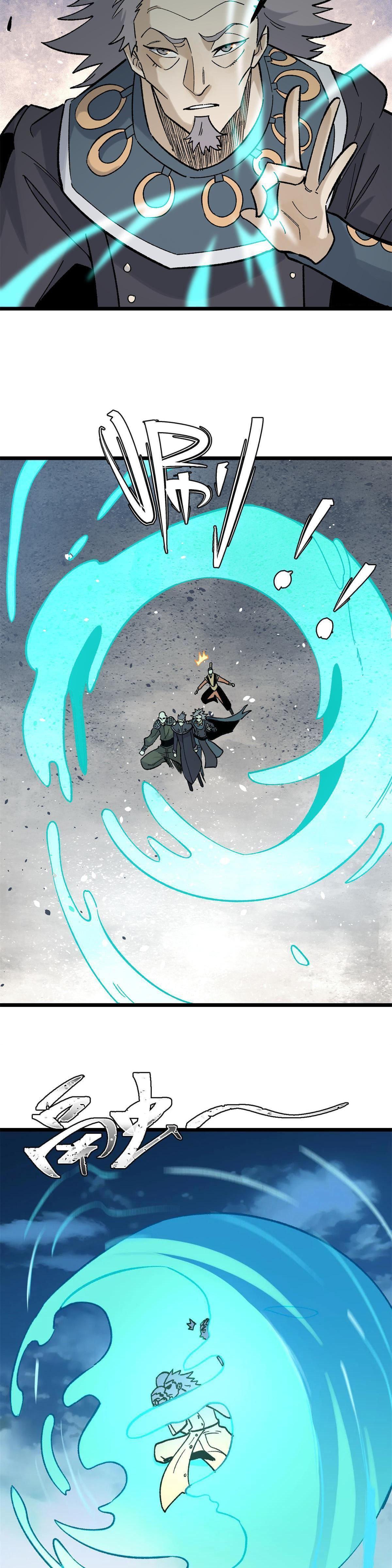 Manga-lc-com อ่านมังงะ อ่านการ์ตูน ออนไลน์ ฟรี All Hail the Sect Leader ตอนที่ 1 2 3 4 5 6 7 8 9 10 11 12 13 14 ฟรี ไม่มีโฆษณา Manga-lc - อ่าน มังงะ อ่าน การ์ตูน ออนไลน์ อ่านมังงะ ฟรี