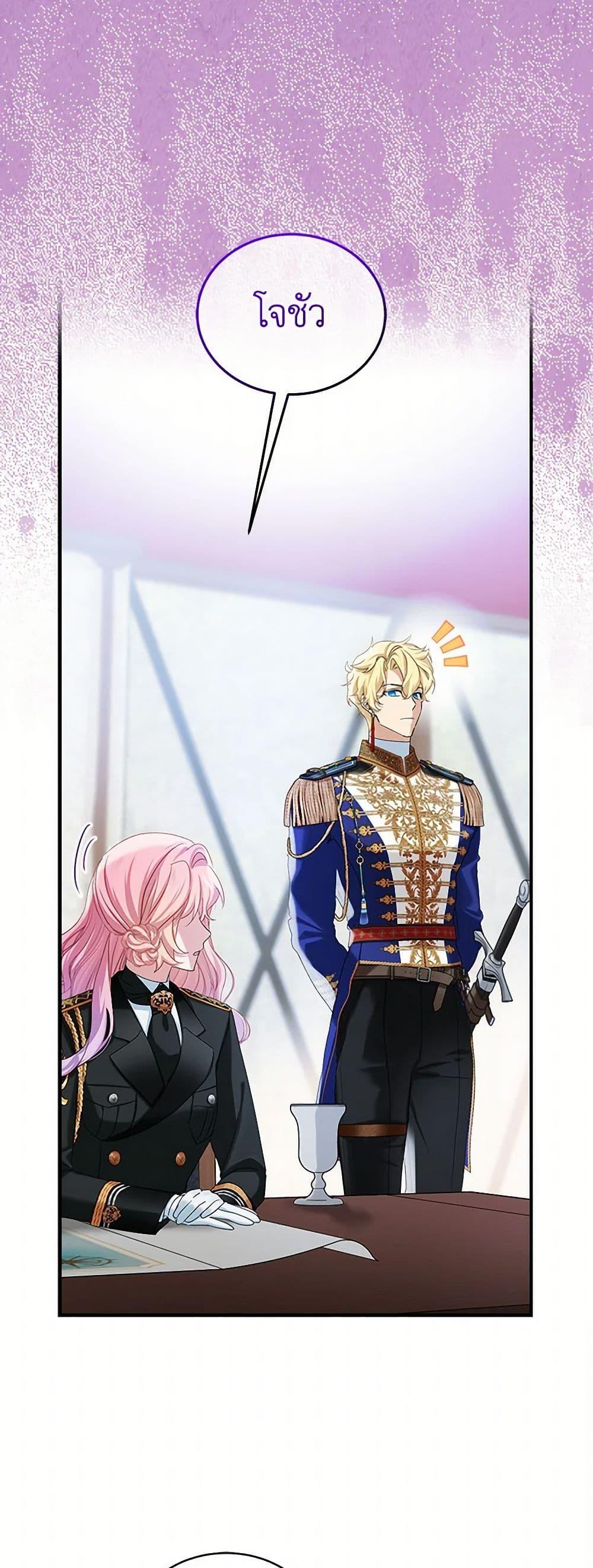 Manga-lc-com อ่านมังงะ อ่านการ์ตูน ออนไลน์ ฟรี The Little Lady Behind the Scenes ตอนที่ 1 2 3 4 5 6 7 8 9 10 11 12 13 14 ฟรี ไม่มีโฆษณา Manga-lc - อ่าน มังงะ อ่าน การ์ตูน ออนไลน์ อ่านมังงะ ฟรี