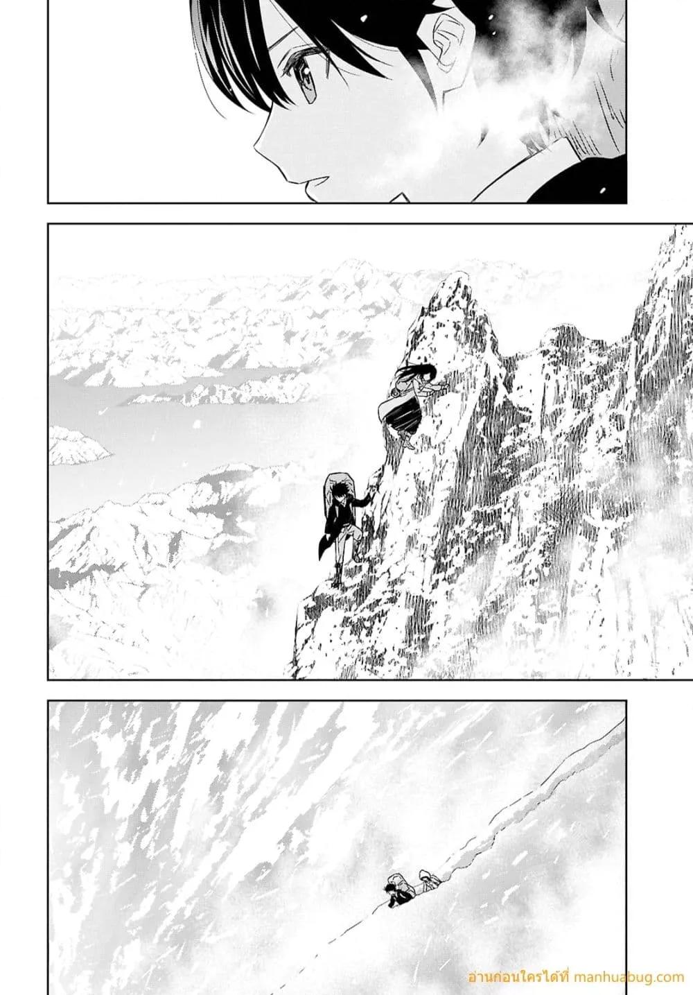 Manga-lc-com อ่านมังงะ อ่านการ์ตูน ออนไลน์ ฟรี MonogatarinoK ตอนที่ 1 2 3 4 5 6 7 8 9 10 11 12 13 14 ฟรี ไม่มีโฆษณา Manga-lc - อ่าน มังงะ อ่าน การ์ตูน ออนไลน์ อ่านมังงะ ฟรี