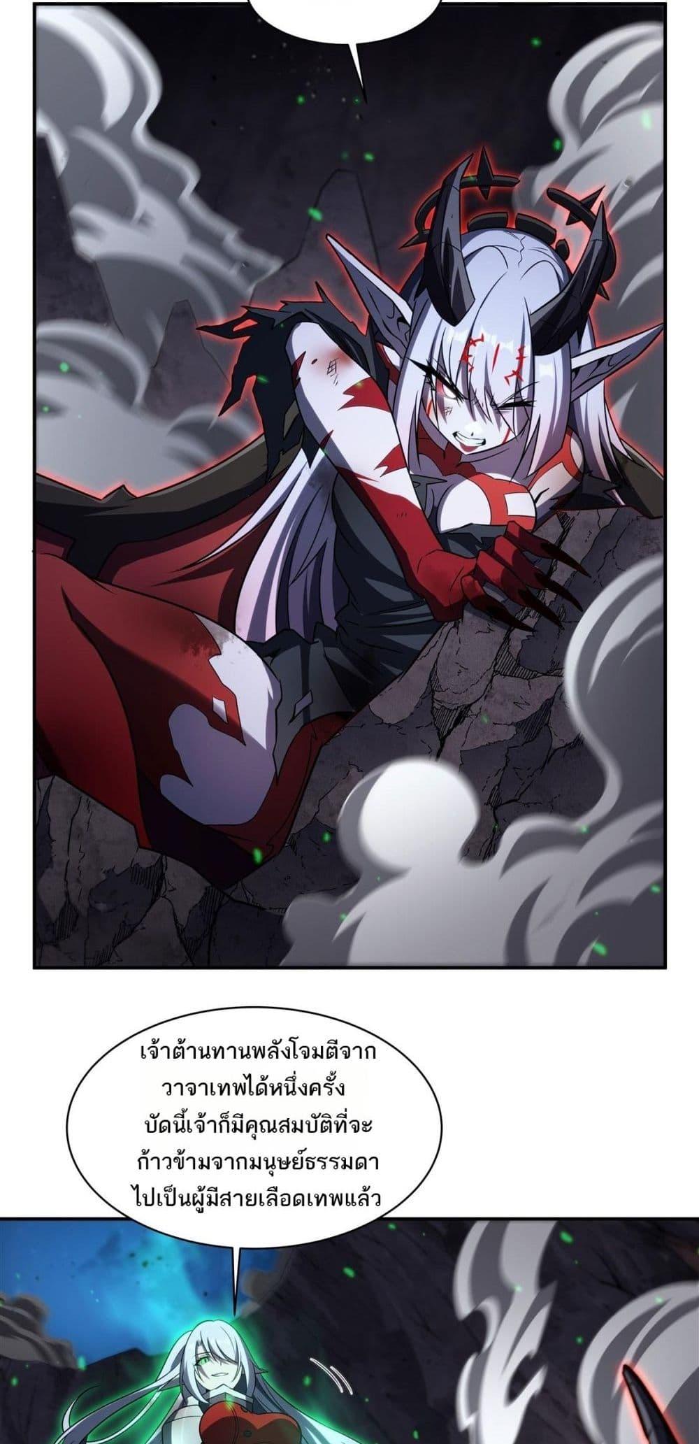 Manga-lc-com อ่านมังงะ อ่านการ์ตูน ออนไลน์ ฟรี TheStrongestK ตอนที่ 1 2 3 4 5 6 7 8 9 10 11 12 13 14 ฟรี ไม่มีโฆษณา Manga-lc - อ่าน มังงะ อ่าน การ์ตูน ออนไลน์ อ่านมังงะ ฟรี