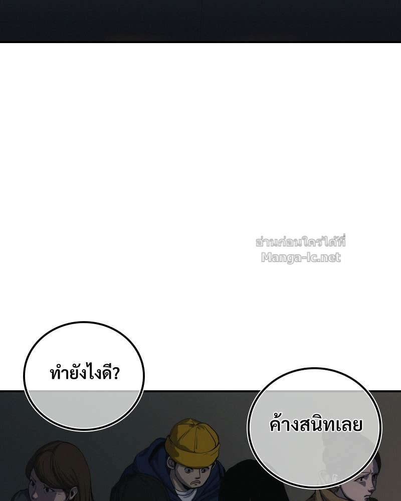 Doujin-Lc- อ่าน โดจิน มังฮวา เกาหลี ญี่ปุ่น จีน แปลไทย บอกมาค่าตัวเท่าไหร่ ตอนที่ 1 2 3 4 5 6 7 8 9 10 11 12 13 14 ฟรี ไม่มีโฆษณา อ่าน โดจิน Manhwa เกาหลี ญี่ปุ่น จีน เรามีครบ คัดมาให้เน้นๆ โดจิน 18+ รับประกันความฟินโดย Doujin Lc