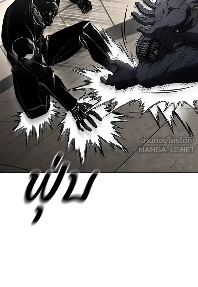 อัยการสายโหด ตอนที่ 8 รูปที่ 108