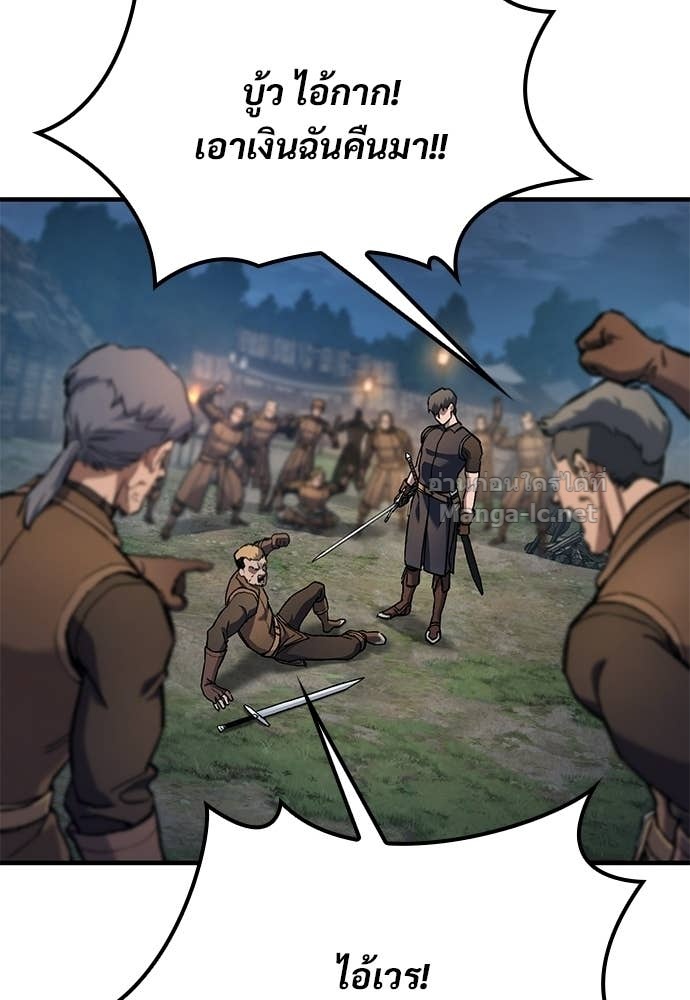 Doujin-Lc- อ่าน โดจิน มังฮวา เกาหลี ญี่ปุ่น จีน แปลไทย อัศวินวันเดียว ตอนที่ 1 2 3 4 5 6 7 8 9 10 11 12 13 14 ฟรี ไม่มีโฆษณา อ่าน โดจิน Manhwa เกาหลี ญี่ปุ่น จีน เรามีครบ คัดมาให้เน้นๆ โดจิน 18+ รับประกันความฟินโดย Doujin Lc