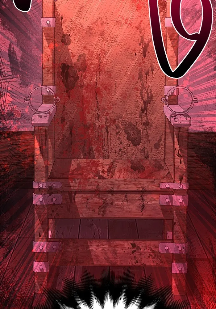 เอาชีวิตรอดในเกมฉบับคนเถื่อน ตอนที่ 36 รูปที่ 47