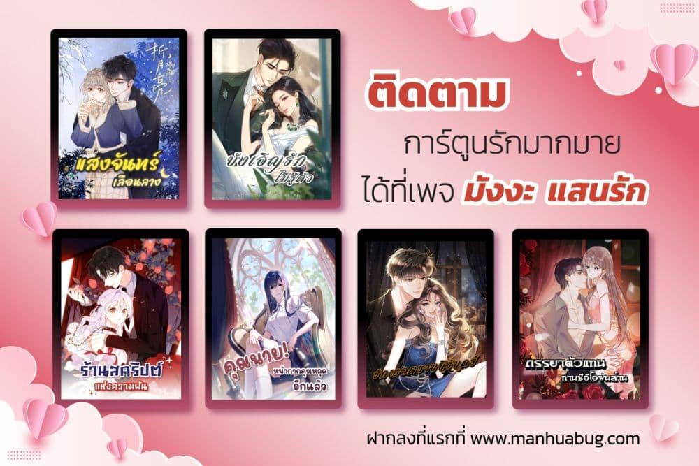 Manga-lc-com อ่านมังงะ อ่านการ์ตูน ออนไลน์ ฟรี HowDareYou– ตอนที่ 1 2 3 4 5 6 7 8 9 10 11 12 13 14 ฟรี ไม่มีโฆษณา Manga-lc - อ่าน มังงะ อ่าน การ์ตูน ออนไลน์ อ่านมังงะ ฟรี