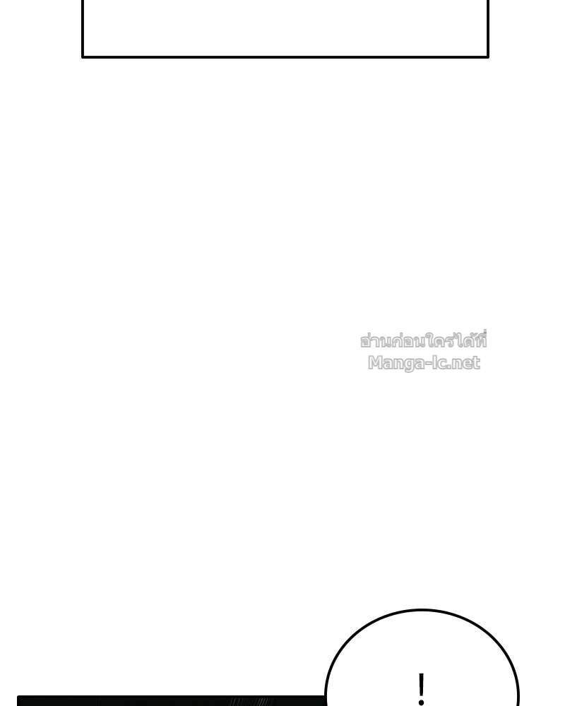 Doujin-Lc- อ่าน โดจิน มังฮวา เกาหลี ญี่ปุ่น จีน แปลไทย บอกมาค่าตัวเท่าไหร่ ตอนที่ 1 2 3 4 5 6 7 8 9 10 11 12 13 14 ฟรี ไม่มีโฆษณา อ่าน โดจิน Manhwa เกาหลี ญี่ปุ่น จีน เรามีครบ คัดมาให้เน้นๆ โดจิน 18+ รับประกันความฟินโดย Doujin Lc