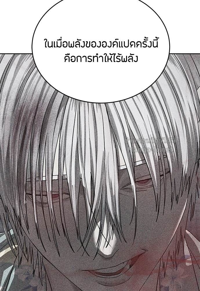 Doujin-Lc- อ่าน โดจิน มังฮวา เกาหลี ญี่ปุ่น จีน แปลไทย ข้าราชการพิเศษ ตอนที่ 1 2 3 4 5 6 7 8 9 10 11 12 13 14 ฟรี ไม่มีโฆษณา อ่าน โดจิน Manhwa เกาหลี ญี่ปุ่น จีน เรามีครบ คัดมาให้เน้นๆ โดจิน 18+ รับประกันความฟินโดย Doujin Lc