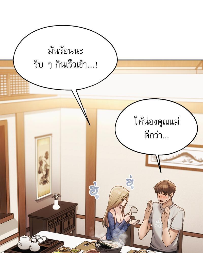 Doujin-Lc- อ่าน โดจิน มังฮวา เกาหลี ญี่ปุ่น จีน แปลไทย From Today My Favorite ตอนที่ 1 2 3 4 5 6 7 8 9 10 11 12 13 14 ฟรี ไม่มีโฆษณา อ่าน โดจิน Manhwa เกาหลี ญี่ปุ่น จีน เรามีครบ คัดมาให้เน้นๆ โดจิน 18+ รับประกันความฟินโดย  Doujin Lc