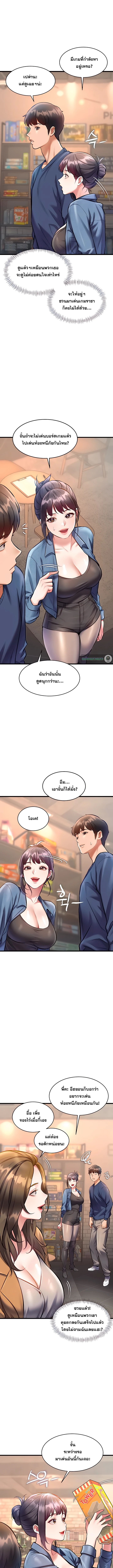 Doujin-Lc- อ่าน โดจิน มังฮวา เกาหลี ญี่ปุ่น จีน แปลไทย Each Building ตอนที่ 1 2 3 4 5 6 7 8 9 10 11 12 13 14 ฟรี ไม่มีโฆษณา อ่าน โดจิน Manhwa เกาหลี ญี่ปุ่น จีน เรามีครบ คัดมาให้เน้นๆ โดจิน 18+ รับประกันความฟินโดย  Doujin Lc