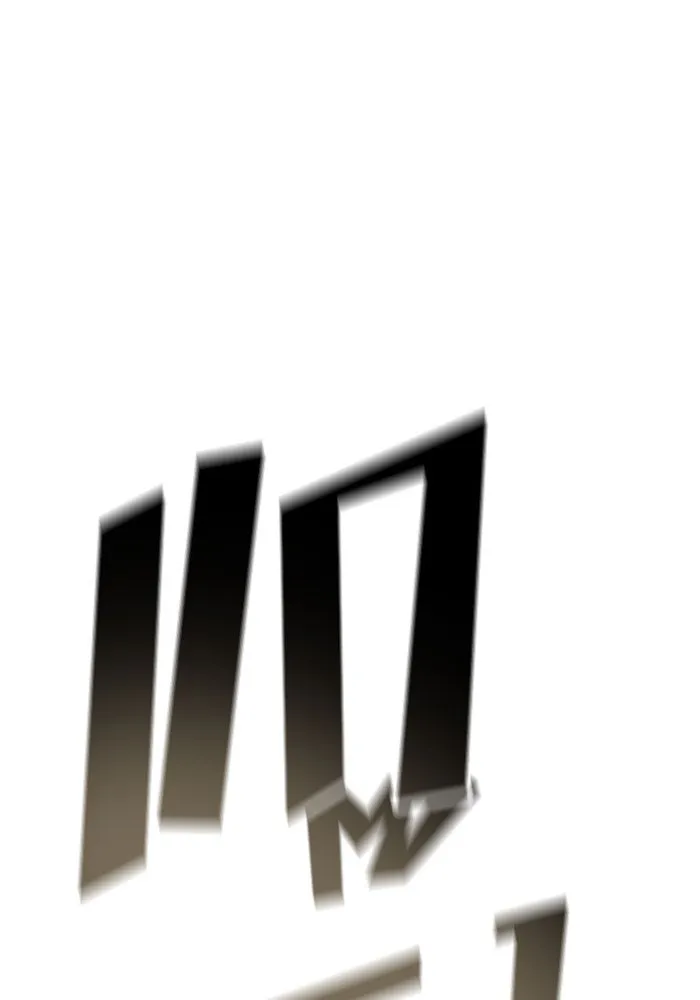 เลวฟาดเลว ตอนที่ 190 รูปที่ 109