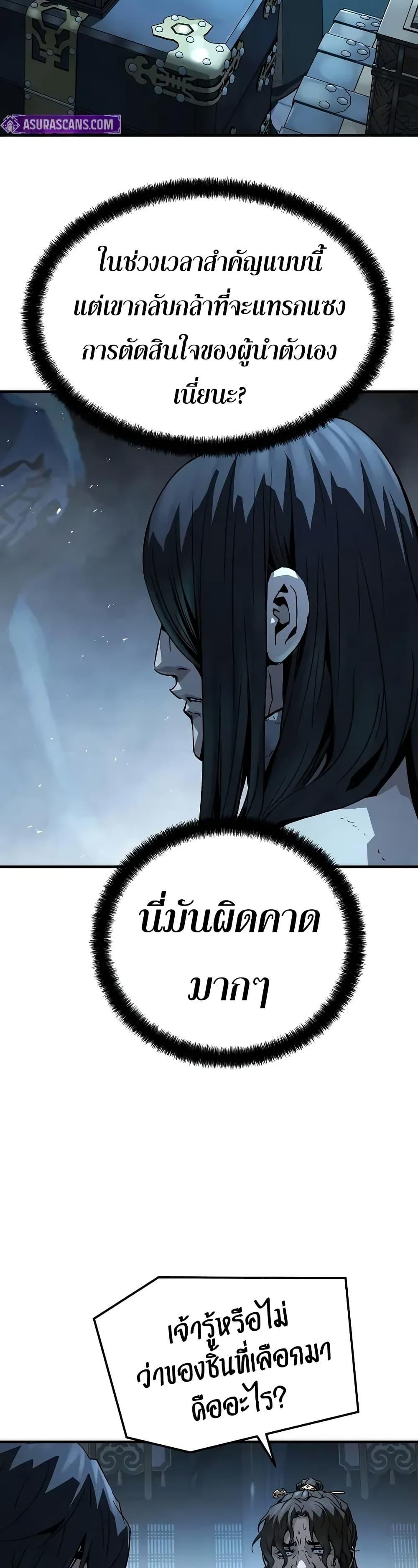 Manga-lc-com อ่านมังงะ อ่านการ์ตูน ออนไลน์ ฟรี Absolute Regression ตอนที่ 1 2 3 4 5 6 7 8 9 10 11 12 13 14 ฟรี ไม่มีโฆษณา Manga-lc - อ่าน มังงะ อ่าน การ์ตูน ออนไลน์ อ่านมังงะ ฟรี