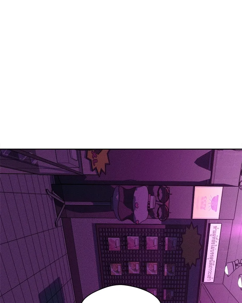 บุปผารุ่มราคะ ตอนที่ 75 รูปที่ 7