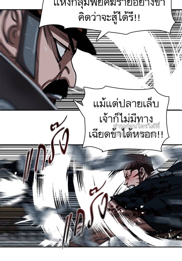 Doujin-Lc- อ่าน โดจิน มังฮวา เกาหลี ญี่ปุ่น จีน แปลไทย องครักษ์แห่งอัครสกุลจาง ตอนที่ 1 2 3 4 5 6 7 8 9 10 11 12 13 14 ฟรี ไม่มีโฆษณา อ่าน โดจิน Manhwa เกาหลี ญี่ปุ่น จีน เรามีครบ คัดมาให้เน้นๆ โดจิน 18+ รับประกันความฟินโดย Doujin Lc