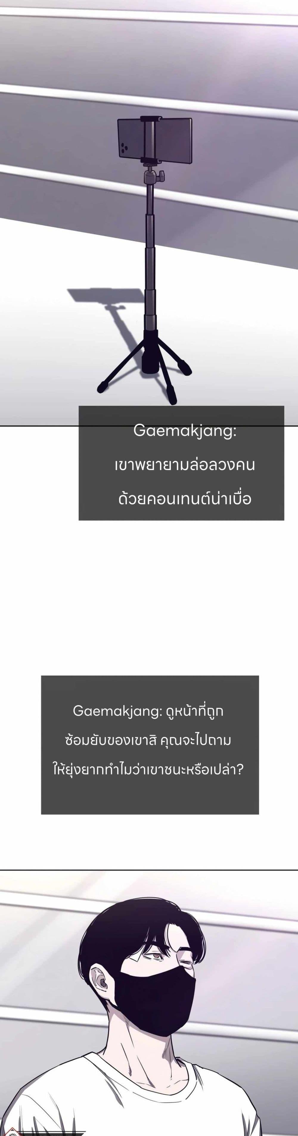 Manga-lc-com อ่านมังงะ อ่านการ์ตูน ออนไลน์ ฟรี Let’s Make a Contract ตอนที่ 1 2 3 4 5 6 7 8 9 10 11 12 13 14 ฟรี ไม่มีโฆษณา Manga-lc - อ่าน มังงะ อ่าน การ์ตูน ออนไลน์ อ่านมังงะ ฟรี