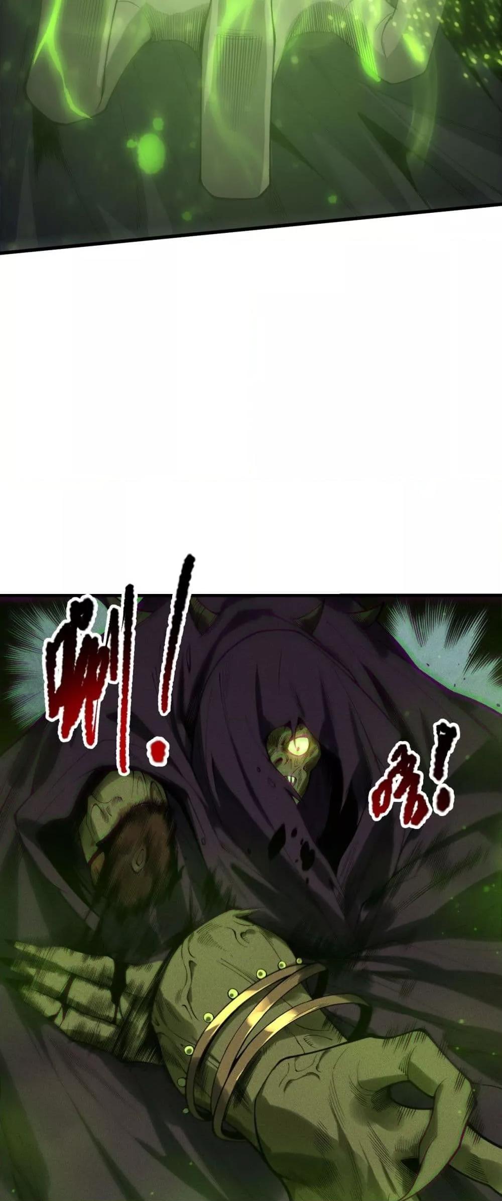 Manga-lc-com อ่านมังงะ อ่านการ์ตูน ออนไลน์ ฟรี NecromancerKin ตอนที่ 1 2 3 4 5 6 7 8 9 10 11 12 13 14 ฟรี ไม่มีโฆษณา Manga-lc - อ่าน มังงะ อ่าน การ์ตูน ออนไลน์ อ่านมังงะ ฟรี