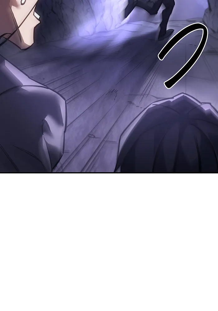 เกิดใหม่พร้อมพลังแห่งราชัน ตอนที่ 19 รูปที่ 46