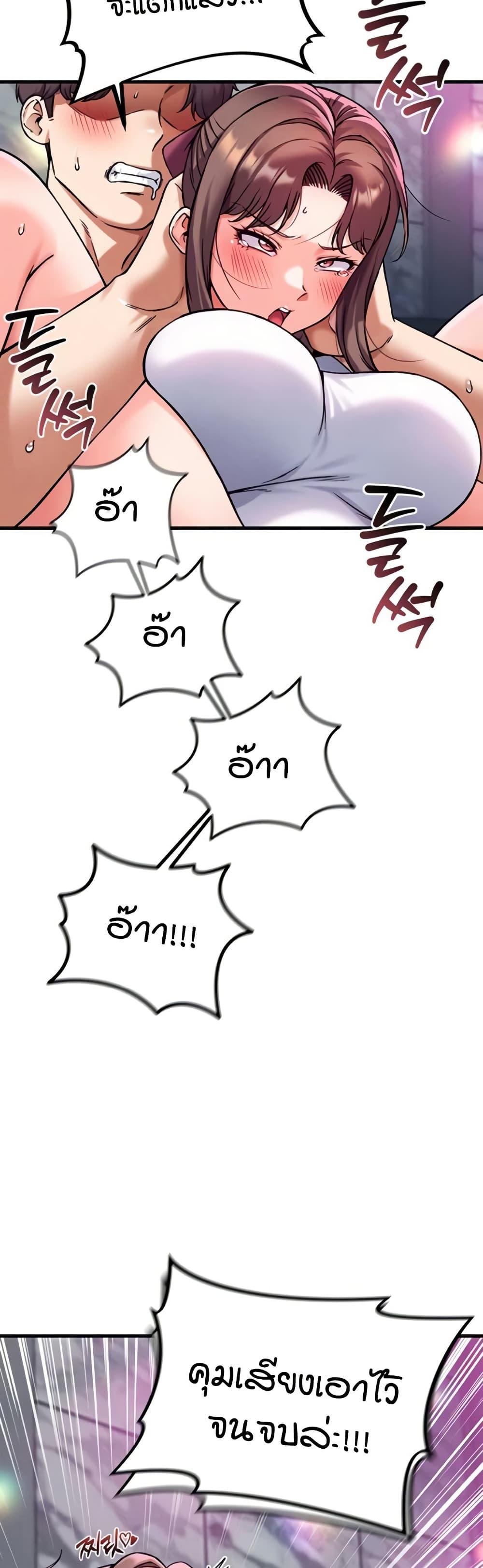 Doujin-Lc- อ่าน โดจิน มังฮวา เกาหลี ญี่ปุ่น จีน แปลไทย Wanna Join the Company ตอนที่ 1 2 3 4 5 6 7 8 9 10 11 12 13 14 ฟรี ไม่มีโฆษณา อ่าน โดจิน Manhwa เกาหลี ญี่ปุ่น จีน เรามีครบ คัดมาให้เน้นๆ โดจิน 18+ รับประกันความฟินโดย  Doujin Lc