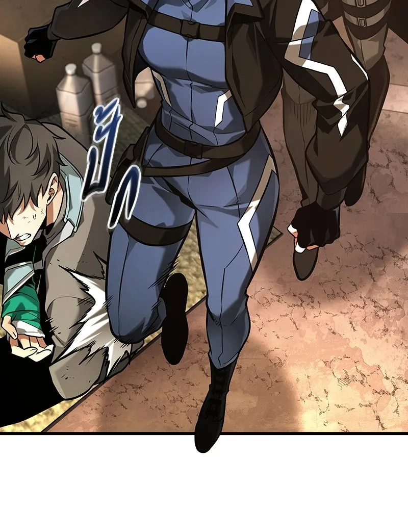 Omniscient Reader อ่านชะตาวันสิ้นโลก ตอนที่ 47 ศึกเลือกราชาปีศาจ (6) รูปที่ 109