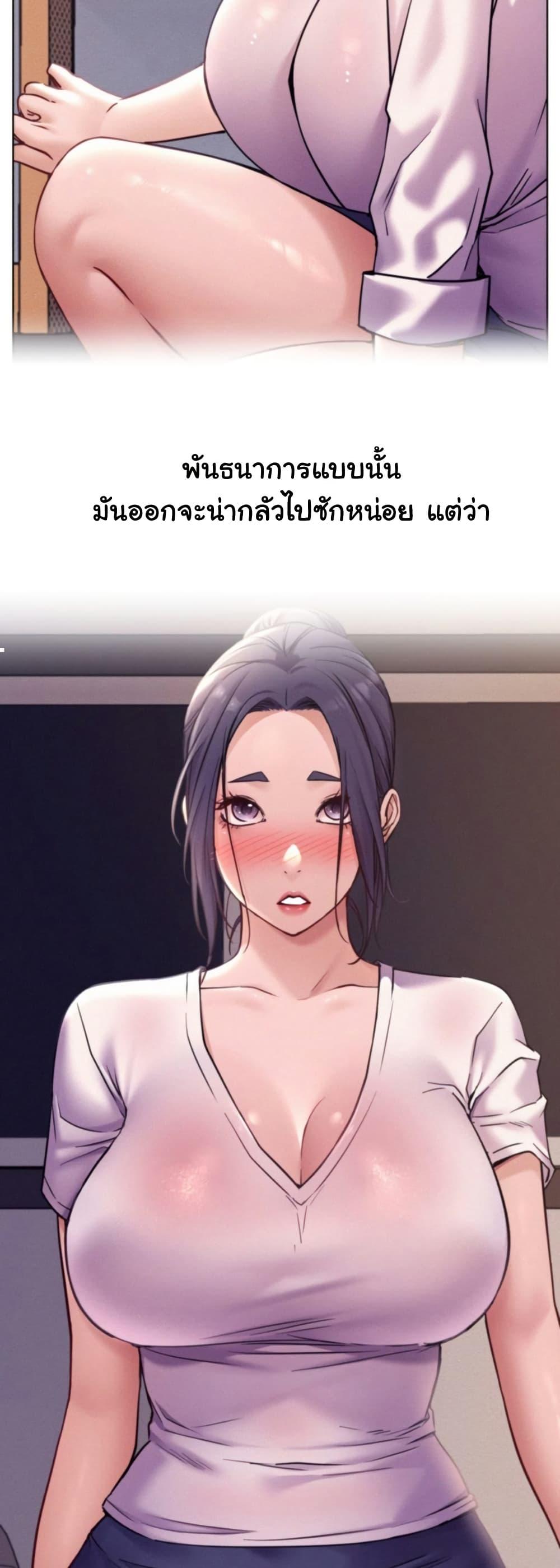 Doujin-Lc- อ่าน โดจิน มังฮวา เกาหลี ญี่ปุ่น จีน แปลไทย Staying with Ajumma ตอนที่ 1 2 3 4 5 6 7 8 9 10 11 12 13 14 ฟรี ไม่มีโฆษณา อ่าน โดจิน Manhwa เกาหลี ญี่ปุ่น จีน เรามีครบ คัดมาให้เน้นๆ โดจิน 18+ รับประกันความฟินโดย  Doujin Lc
