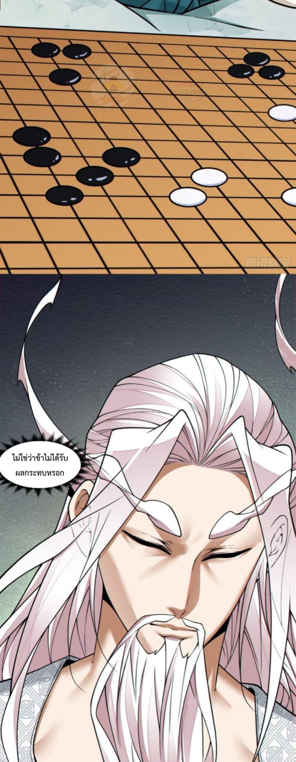 Manga-lc-com อ่านมังงะ อ่านการ์ตูน ออนไลน์ ฟรี MyDisciplesAr ตอนที่ 1 2 3 4 5 6 7 8 9 10 11 12 13 14 ฟรี ไม่มีโฆษณา Manga-lc - อ่าน มังงะ อ่าน การ์ตูน ออนไลน์ อ่านมังงะ ฟรี