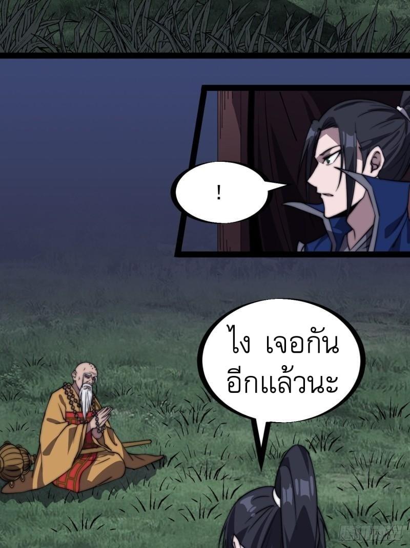 Manga-lc-com อ่านมังงะ อ่านการ์ตูน ออนไลน์ ฟรี It Starts With A Mountain ตอนที่ 1 2 3 4 5 6 7 8 9 10 11 12 13 14 ฟรี ไม่มีโฆษณา Manga-lc - อ่าน มังงะ อ่าน การ์ตูน ออนไลน์ อ่านมังงะ ฟรี