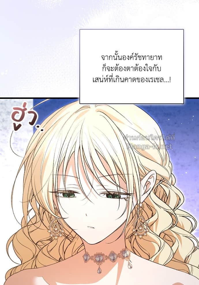 Doujin-Lc- อ่าน โดจิน มังฮวา เกาหลี ญี่ปุ่น จีน แปลไทย คิดว่าการบิดเบือนต้นฉบับ มันทำได้ง่าย ๆ หรือไง ตอนที่ 1 2 3 4 5 6 7 8 9 10 11 12 13 14 ฟรี ไม่มีโฆษณา อ่าน โดจิน Manhwa เกาหลี ญี่ปุ่น จีน เรามีครบ คัดมาให้เน้นๆ โดจิน 18+ รับประกันความฟินโดย Doujin Lc