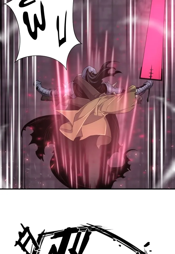 ยอดสถาปนิกผู้พิทักษ์อาณาจักร ตอนที่ 89 รูปที่ 71