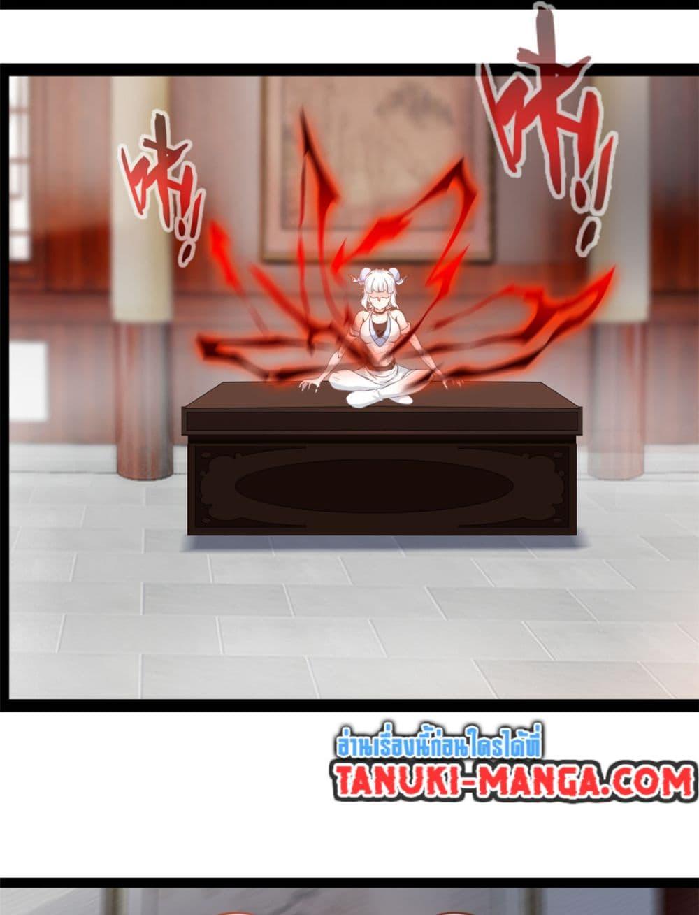 Manga-lc-com อ่านมังงะ อ่านการ์ตูน ออนไลน์ ฟรี Peerless Ancient ตำนานปรัมปราไร้เทียมทาน ตอนที่ 1 2 3 4 5 6 7 8 9 10 11 12 13 14 ฟรี ไม่มีโฆษณา Manga-lc - อ่าน มังงะ อ่าน การ์ตูน ออนไลน์ อ่านมังงะ ฟรี