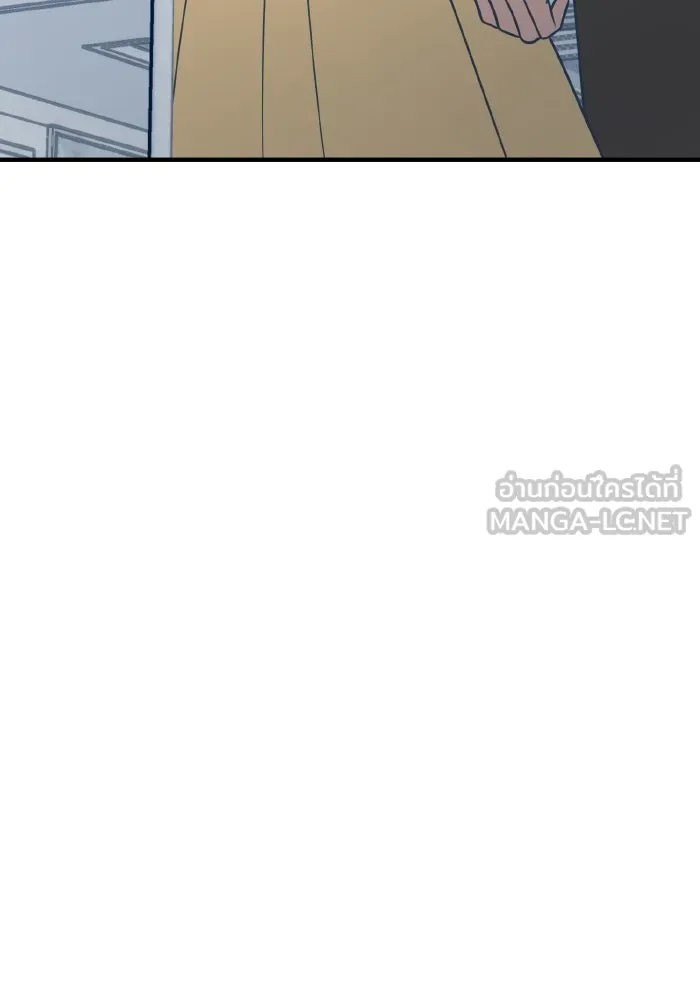 รักนี้ไม่มีรีไซเคิล ตอนที่ 31 รูปที่ 135