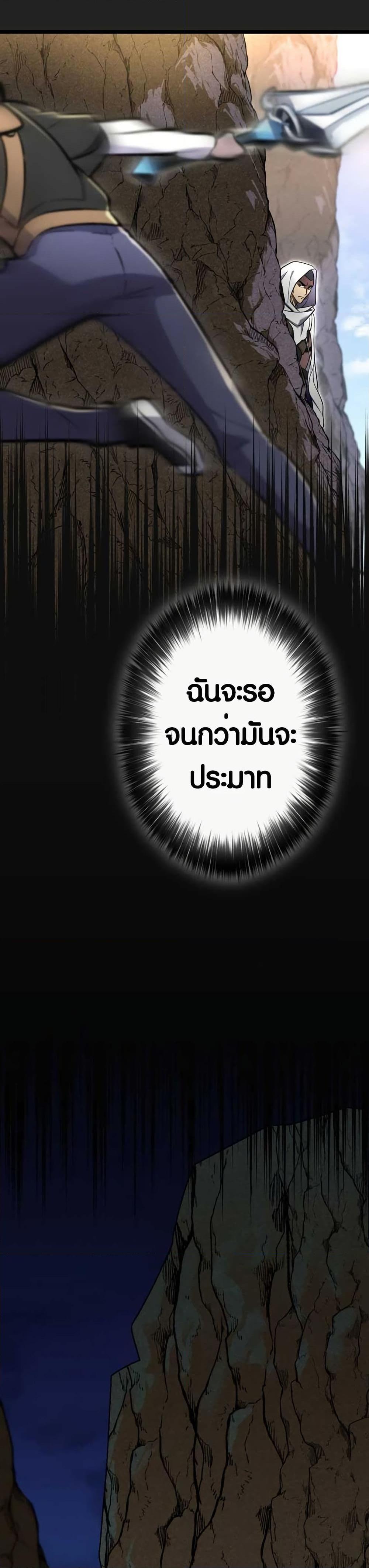 Manga-lc-com อ่านมังงะ อ่านการ์ตูน ออนไลน์ ฟรี Because I’m Super Lucky, I Got a Second Chance at Life ตอนที่ 1 2 3 4 5 6 7 8 9 10 11 12 13 14 ฟรี ไม่มีโฆษณา Manga-lc - อ่าน มังงะ อ่าน การ์ตูน ออนไลน์ อ่านมังงะ ฟรี