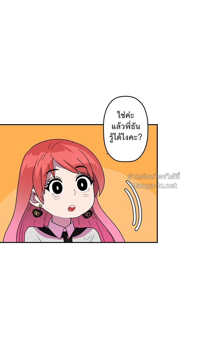 Doujin-Lc- อ่าน โดจิน มังฮวา เกาหลี ญี่ปุ่น จีน แปลไทย Take My Money รักนี้...มีเปย์ ตอนที่ 1 2 3 4 5 6 7 8 9 10 11 12 13 14 ฟรี ไม่มีโฆษณา อ่าน โดจิน Manhwa เกาหลี ญี่ปุ่น จีน เรามีครบ คัดมาให้เน้นๆ โดจิน 18+ รับประกันความฟินโดย Doujin Lc