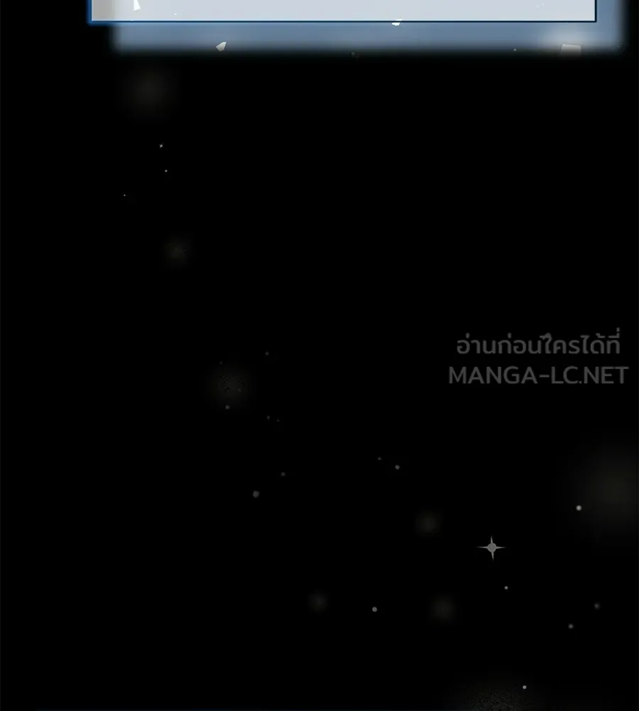 สัญญารักฉบับสุดท้าย ตอนที่ 30 รูปที่ 135