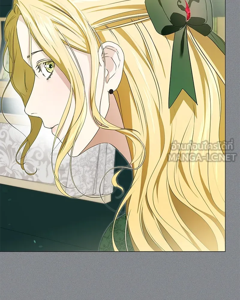 กำราบรักร้ายนายจอมพยศ ตอนที่ 13 รูปที่ 120