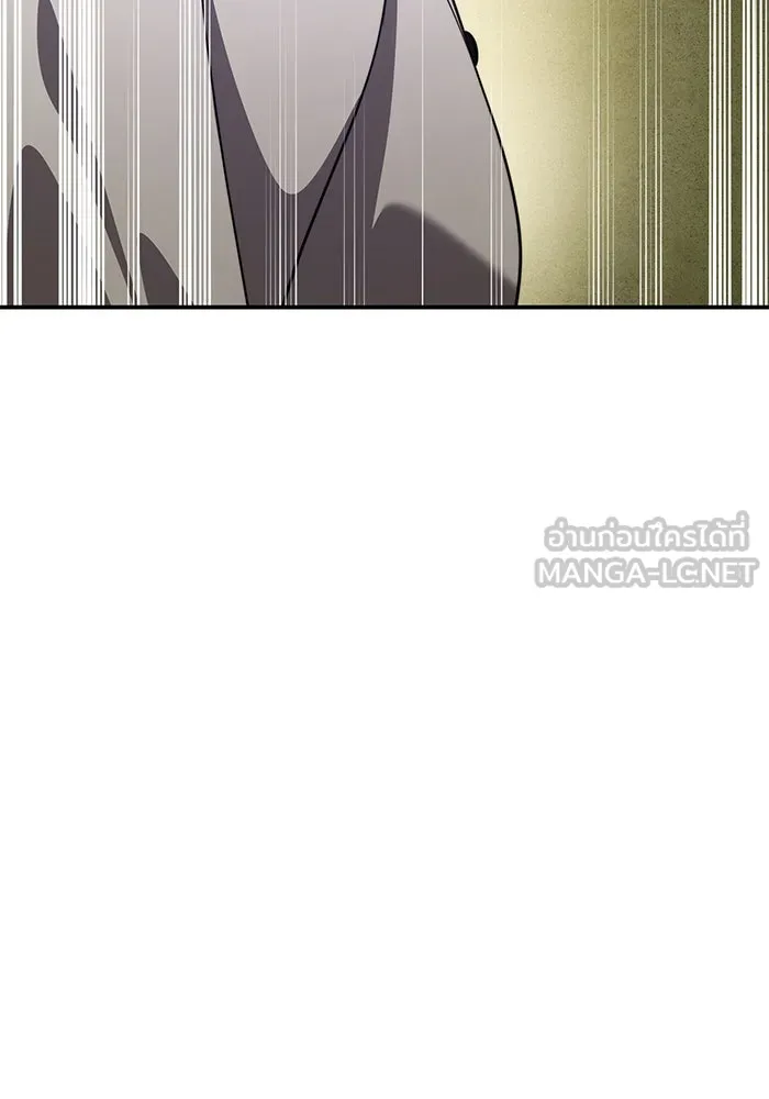 ยอดนักดาบผู้โอบอุ้มดารา ตอนที่ 23 รูปที่ 39